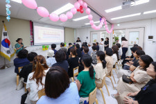 의왕시, 국공립 숲속마을어린이집 개소식 개최