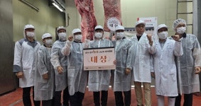 경기도, 제7회 경기 한우 고급육 평가대회 개최