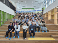 경북교육청, 미래학교 조성 위해 공간재구조화 담당자 현장 연수 실시