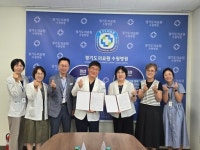 경기도의료원 수원병원, 장애인 복지 향한 상생 협력 시작