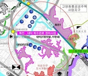 고양시, 485억 들여 주교배수지 증설… 상하수도 인프라 전면 업그레이드