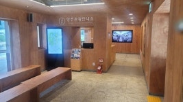 양주시, 일영역 관광안내소 12일 개소… 교외선 관광 활성화 새 이정표