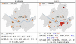 서울시, 주택·건설 규제 3건 완화…도시정비형 재개발 확대·SH매입임대 피해 방지
