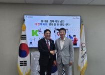 김해시, 공공체육시설 개보수 사업 국비 18억원 신청