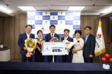 디프로매트, 부산사회복지공동모금회 부산 392번째 아너 소사이어티 회원 가입