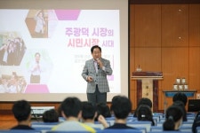 남양주시 주광덕 시장, 화광중학교 진로특강 통해 학생들과 꿈의 가치 공유