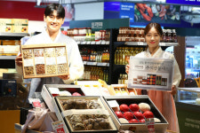 [포토] 이마트, 자연주의 추석 선물세트 최대 35% 할인