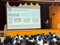 울진경찰서, 울진중학교 전교생 대상 학교폭력·도박 예방 교육 실시