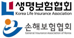 생·손보협회, 강릉 가뭄 위기 극복 긴급 지원