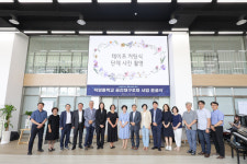 덕양중학교, 미래형 학습 공간 완성… 공간재구조화 준공