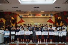 한국폴리텍대학 대구캠퍼스, 전국 고교생 전자CAD 기술대회 개최