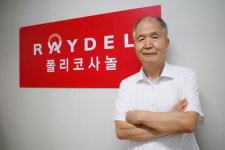 [속깊은 人터뷰] 이병구 레이델코리아 대표, 끝없는 배움이 건강의 비결입니다