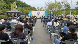 포항시, 반려동물 테마공원 ‘포항펫필드’ 개장