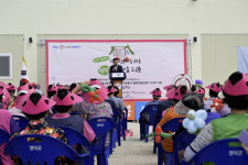 영덕군종합자원봉사센터, ‘행복마을 만들기’ 20호 마을 행사 개최