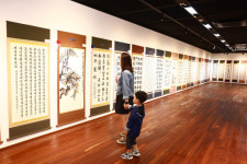 울진군, 제49회 성류문화제 개최