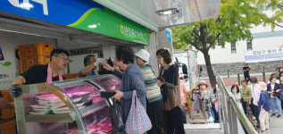 영주시, 서울 강남구 추석맞이 직거래 장터 참가