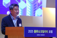 [2025 물류&모빌리티포럼]김학도 한국협업진흥협회장 물류는 혈관, 모빌리티는 심장