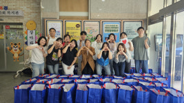 기장종합사회복지관, 9개 기관과 취약계층 나눔 행사 실시