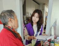 인천시 남동구, 50세 이상 1인 가구 재조사 완료…586가구 복지 지원