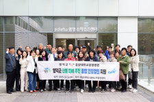 중앙대학교 광명병원, 영덕군 산불 피해 주민 대상 무료 건강검진 실시