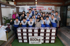 동국제강, 소외계층 위한 ‘사랑의 김장 나누기’ 행사 진행