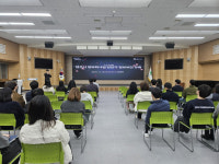 영주시, 정보화사업 실무자 대상 정보보안교육 실시