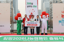 [M M News] 넥센타이어·현대위아·현대트랜시스·노블클라쎄