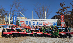 영주시, ‘클린 정비대’ 발대식 열고 불법 광고물 정비 본격 추진