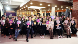 시흥시, 2025 시흥미래교육포럼 성료…교육도시 비전·혁신 전략 논의
