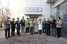 의정부시 송산3동 공공복합청사 1층, 주민 공유 및 노인일자리 공간으로 탈바꿈