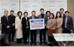 신공항하이웨이, 인천 중구 영종지역 9개 초등학교에 발전기금 2,700만 원 기탁