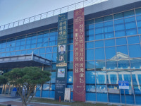 경북도, 성실·모범납세자 초청 송년 음악회 개최