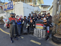 전북지방조달청 봉사동호회 ‘온정나누리’, 연탄 1,000장 기증