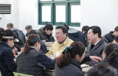 시흥도시공사, 환경미화타운 2026년 첫 업무 개시