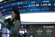 [포토] 코스피, 4525 최고치 경신하며 장 마감