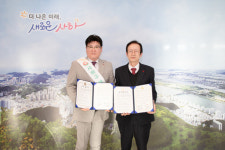 부산시 사하구, 국민건강보험공단과 의료요양 통합돌봄 협약 체결