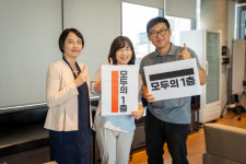 [새벽을 여는 사람들] 홍윤희 무의 이사장 장애가 무의미해지는 턱없는 세상 목표