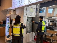 한국철도공사 부산경남본부, 설 대비 철도 영업 시설 집중 점검 실시