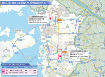 정부, 6대 광역시 혼잡도로 개선…1.2조 투입