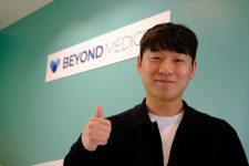 [도전! 스타트UP]비욘드메디슨, 턱관절 장애 디지털 치료기로 韓 넘어 세계로
