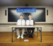 한국방위산업연구소-마인즈그라운드, 방산수출 홍보 협력 MOU