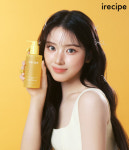 아이레시피, 엔믹스 지우와 K클렌징 확산...바쁨 리셋, 피부리듬 부스팅