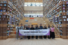 평택시의회 산업건설위원회, 비교견학 실시