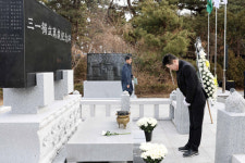 인천 중구 김정헌 구청장, 3.1정신 토대로 더 나은 미래, 새로운 역사 시작할 것