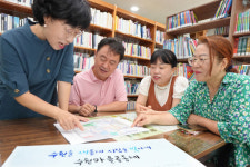 수원시, 44개 동 주민 주도 우리동네 자치계획 본격 추진