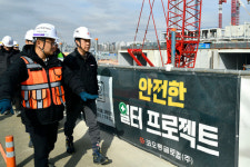 코오롱글로벌, 평택 고덕 현장서 안전보건 합동점검