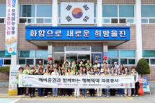 KB證, 농어촌 ‘행복뚝딱 의료봉사’...어르신 의료서비스 지원