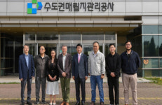 수도권매립지관리공사점 | 수도권매립지관리공사, 볼리비아 정부와 '온실가스 감축' 맞손