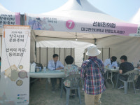 영주시, 전통 체험형 축제 콘텐츠 강화...선비정신에 한의학 접목