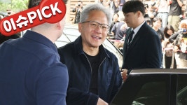 젠슨 황 
